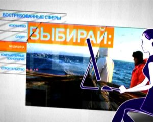 Запись тв-программы "Выбирай" для телеканала "Кубань 24"